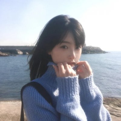 群山