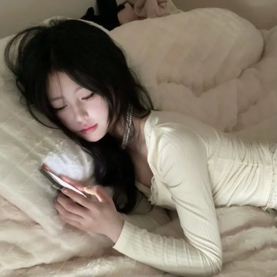 心动的信号第四季